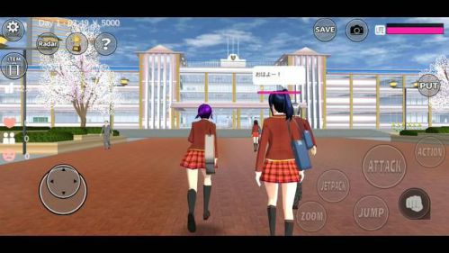 SAKURA School Simulator [Mod] – Tiền, Mở Khóa